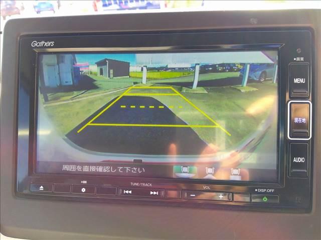 N-WGN Lホンダセンシング 4WD☆ホンダセンシング☆ナビ☆試乗OK 4WD☆ホンダセンシング☆ナビTV☆Bluetooth☆バックカメラ☆LEDライト☆スマートキー2個☆プッシュスタート☆全方位UVカット☆ETC☆前席シートヒーター☆アイドリングストップ☆試乗OK(18枚目)