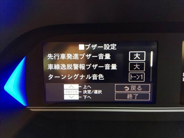 タント カスタムRS 4WD☆ターボ☆10型ナビ☆Bluetooth 4WD☆ターボ☆10型ナビTV☆Bluetooth☆全方位カメラ☆両側予約電動ドア☆前席シートヒーター☆ハーフレザーシート☆ドラレコ☆LEDオートライト☆LEDフォグ☆ハーフレザーシート☆禁煙車☆試乗(14枚目)