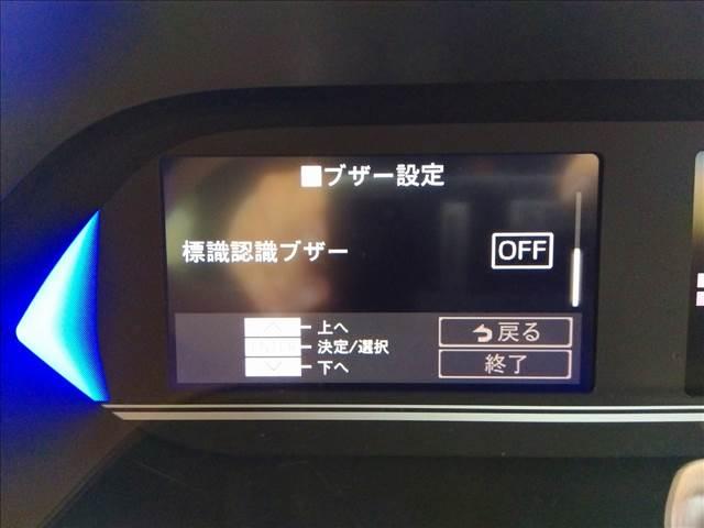 タント カスタムRS 4WD☆ターボ☆10型ナビ☆Bluetooth 4WD☆ターボ☆10型ナビTV☆Bluetooth☆全方位カメラ☆両側予約電動ドア☆前席シートヒーター☆ハーフレザーシート☆ドラレコ☆LEDオートライト☆LEDフォグ☆ハーフレザーシート☆禁煙車☆試乗(15枚目)