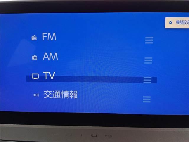 プリウス Ｚ　４ＷＤ☆１２．３型ナビＴＶ☆トヨタセーフティセンス☆　４ＷＤ☆１２．３型ナビＴＶ☆トヨタセーフティセンス☆黒革シート☆Ｆベンチレーション☆デジタルインナーミラー☆前後ドラレコ☆ワイパーデアイサー☆パーキングサポート☆禁煙車☆ＥＴＣ２．０☆試乗ＯＫ（18枚目）