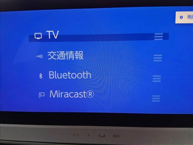 プリウス Ｚ　４ＷＤ☆１２．３型ナビＴＶ☆トヨタセーフティセンス☆　４ＷＤ☆１２．３型ナビＴＶ☆トヨタセーフティセンス☆黒革シート☆Ｆベンチレーション☆デジタルインナーミラー☆前後ドラレコ☆ワイパーデアイサー☆パーキングサポート☆禁煙車☆ＥＴＣ２．０☆試乗ＯＫ（19枚目）