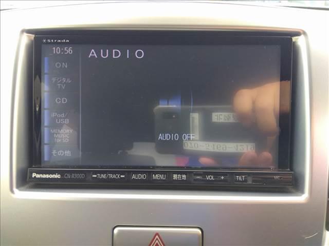 ワゴンＲ ＦＸ　４ＷＤ☆ナビＴＶ☆Ｂカメラ☆アイドリングＳ☆試乗ＯＫ☆　４ＷＤ☆ナビＴＶ☆バックカメラ☆アイドリングストップ☆禁煙車☆キーレス☆ベンチシート☆ビルトインＥＴＣ☆盗難防止☆オートエアコン☆ＣＶＴ☆エネチャージ☆アルミ☆黒インテリア☆走行４．９万Ｋｍ☆試乗ＯＫ（15枚目）