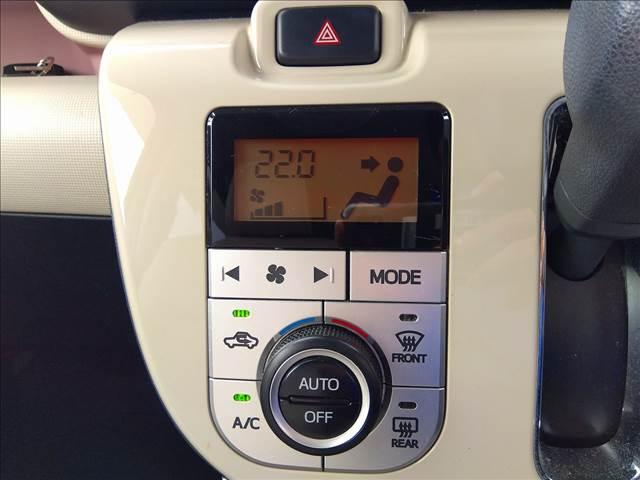 ムーヴキャンバス Xリミテッドメイクアップ SAII 当店買取り車☆試乗OK 当店買取り車☆スマートアシスト2☆ナビTV☆両側電動ドア☆スマートキー☆プッシュスタート☆ベンチシート☆オートライト☆LEDフォグ☆禁煙車☆ETC☆シートアンダーBOX☆アイドリングストップ☆試乗OK(16枚目)