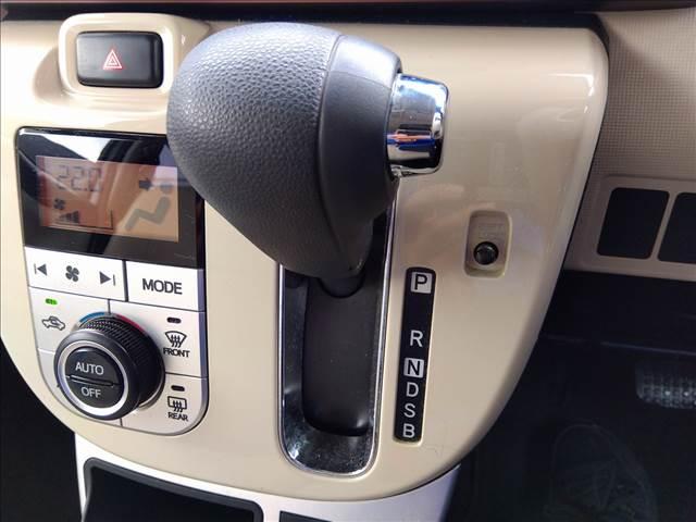 ムーヴキャンバス Xリミテッドメイクアップ SAII 当店買取り車☆試乗OK 当店買取り車☆スマートアシスト2☆ナビTV☆両側電動ドア☆スマートキー☆プッシュスタート☆ベンチシート☆オートライト☆LEDフォグ☆禁煙車☆ETC☆シートアンダーBOX☆アイドリングストップ☆試乗OK(17枚目)