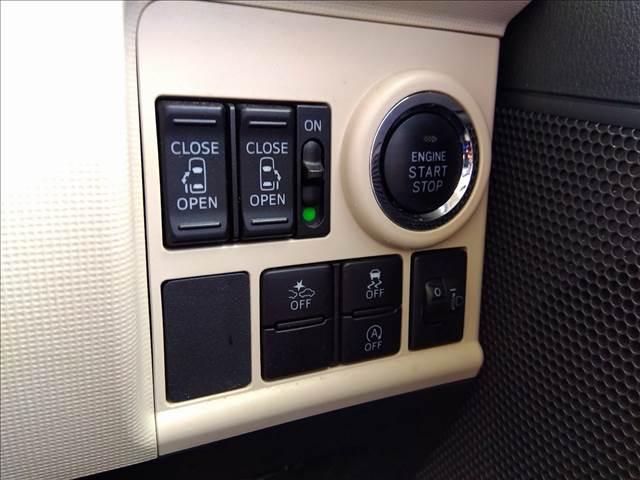 ムーヴキャンバス Xリミテッドメイクアップ SAII 当店買取り車☆試乗OK 当店買取り車☆スマートアシスト2☆ナビTV☆両側電動ドア☆スマートキー☆プッシュスタート☆ベンチシート☆オートライト☆LEDフォグ☆禁煙車☆ETC☆シートアンダーBOX☆アイドリングストップ☆試乗OK(20枚目)