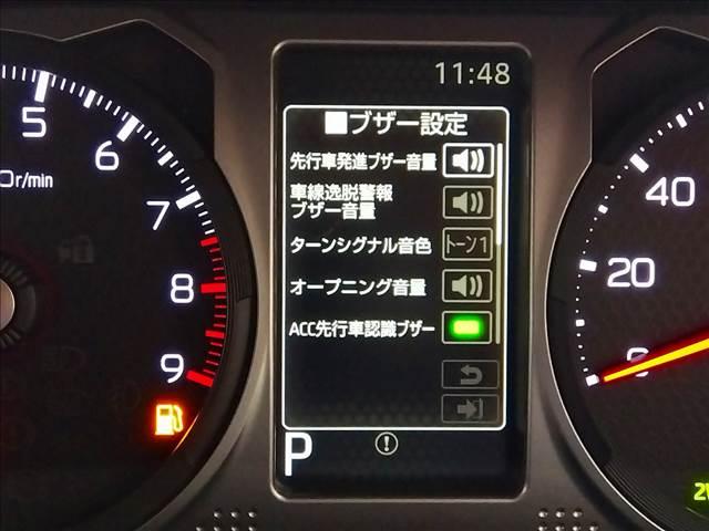 アトレー RS リフトアップ☆4WD☆ターボ☆9型ナビTV☆試乗OK リフトアップ☆4WD☆ターボ☆9型ナビTV☆Bluetooth☆バックカメラ☆両側予約電動ドア☆LEDオートライト☆LEDフォグ☆IPFフォグ☆デジタルインナーミラー☆Aストップ☆禁煙車☆ETC☆試乗(14枚目)