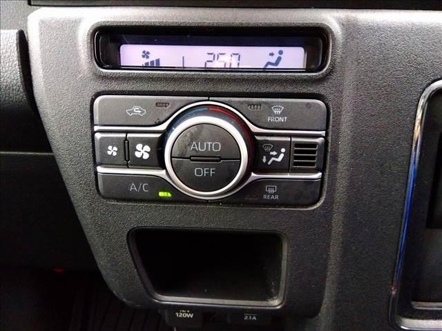 アトレー RS リフトアップ☆4WD☆ターボ☆9型ナビTV☆試乗OK リフトアップ☆4WD☆ターボ☆9型ナビTV☆Bluetooth☆バックカメラ☆両側予約電動ドア☆LEDオートライト☆LEDフォグ☆IPFフォグ☆デジタルインナーミラー☆Aストップ☆禁煙車☆ETC☆試乗(19枚目)