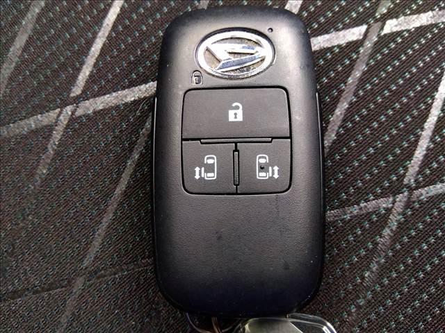 アトレー RS リフトアップ☆4WD☆ターボ☆9型ナビTV☆試乗OK リフトアップ☆4WD☆ターボ☆9型ナビTV☆Bluetooth☆バックカメラ☆両側予約電動ドア☆LEDオートライト☆LEDフォグ☆IPFフォグ☆デジタルインナーミラー☆Aストップ☆禁煙車☆ETC☆試乗(32枚目)