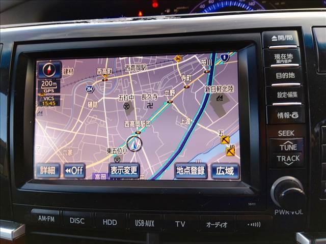 エスティマハイブリッド アエラス レザーパッケージ 4WD☆ナビTV☆ 4WD☆ナビTV☆Bluetooth☆フリップダウン☆両側電動ドア☆パワーバックドア☆HIDオートライト☆クルーズコントロール☆革シート☆前席シートヒーター☆ETC☆ワイパーデアイサー☆AC100V☆(14枚目)
