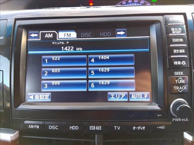 エスティマハイブリッド アエラス レザーパッケージ 4WD☆ナビTV☆ 4WD☆ナビTV☆Bluetooth☆フリップダウン☆両側電動ドア☆パワーバックドア☆HIDオートライト☆クルーズコントロール☆革シート☆前席シートヒーター☆ETC☆ワイパーデアイサー☆AC100V☆(15枚目)