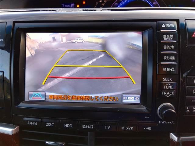 エスティマハイブリッド アエラス レザーパッケージ 4WD☆ナビTV☆ 4WD☆ナビTV☆Bluetooth☆フリップダウン☆両側電動ドア☆パワーバックドア☆HIDオートライト☆クルーズコントロール☆革シート☆前席シートヒーター☆ETC☆ワイパーデアイサー☆AC100V☆(17枚目)