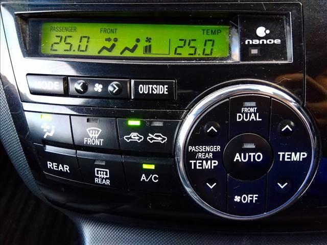 エスティマハイブリッド アエラス レザーパッケージ 4WD☆ナビTV☆ 4WD☆ナビTV☆Bluetooth☆フリップダウン☆両側電動ドア☆パワーバックドア☆HIDオートライト☆クルーズコントロール☆革シート☆前席シートヒーター☆ETC☆ワイパーデアイサー☆AC100V☆(18枚目)