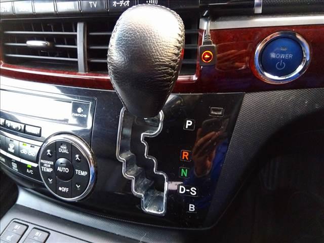 エスティマハイブリッド アエラス レザーパッケージ 4WD☆ナビTV☆ 4WD☆ナビTV☆Bluetooth☆フリップダウン☆両側電動ドア☆パワーバックドア☆HIDオートライト☆クルーズコントロール☆革シート☆前席シートヒーター☆ETC☆ワイパーデアイサー☆AC100V☆(19枚目)