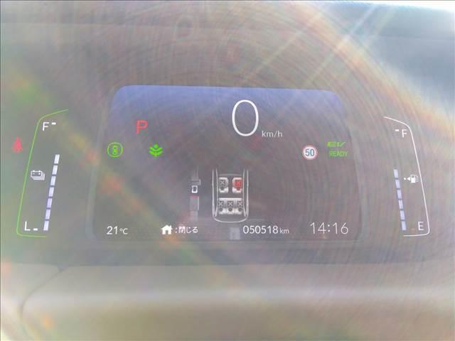 フィット e:HEVリュクス ワンオーナー☆ホンダセンシング☆試乗OK ワンオーナー☆ホンダセンシング☆ナビ☆Bluetooth☆バックカメラ☆アダプティブクルーズコントロール☆前席シートヒーター☆LEDオートライト☆LEDフォグ☆アイドリングストップ☆ETC☆試乗OK☆(13枚目)