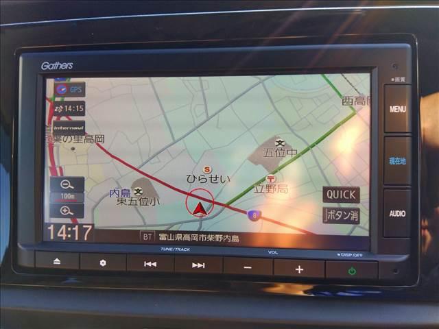 フィット e:HEVリュクス ワンオーナー☆ホンダセンシング☆試乗OK ワンオーナー☆ホンダセンシング☆ナビ☆Bluetooth☆バックカメラ☆アダプティブクルーズコントロール☆前席シートヒーター☆LEDオートライト☆LEDフォグ☆アイドリングストップ☆ETC☆試乗OK☆(14枚目)