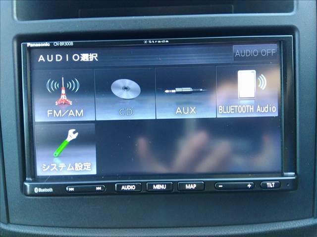 インプレッサスポーツ 2.0i-Lアイサイト 4WD☆アイサイトVER3☆クルコン 4WD☆アイサイトVER3☆アダプティブクルーズコントロール☆ナビ☆Bluetooth☆バックカメラ☆パドルシフト☆スマートキー2個☆プッシュスタート☆禁煙車☆ドラレコ☆ETC☆アイドリングストップ☆(16枚目)