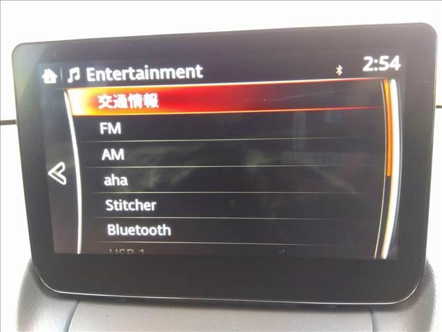 MAZDA2 XD BD4WD☆ナビTV☆Bluetooth☆全方位カメラ 4WD☆ナビTV☆Bluetooth☆全方位カメラ☆衝突軽減☆アダプティブクルーズコントロール☆前後ドラレコ☆LEDオートライト☆スマートキー☆ブラインドスポットモニター☆禁煙車☆ETC☆Aストップ☆(16枚目)