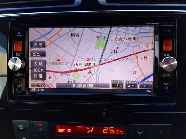 セレナ ハイウェイスター Vセレ+セーフティ SHV Aセフ 当店買取り車☆ナビTV☆Bluetooth☆全方位カメラ☆後席フリップダウン☆両側電動ドア☆HIDオートライト☆前後ドラレコ☆禁煙車☆ETC☆アイドリングストップ☆エマージェンシーブレーキ☆試乗OK☆(15枚目)