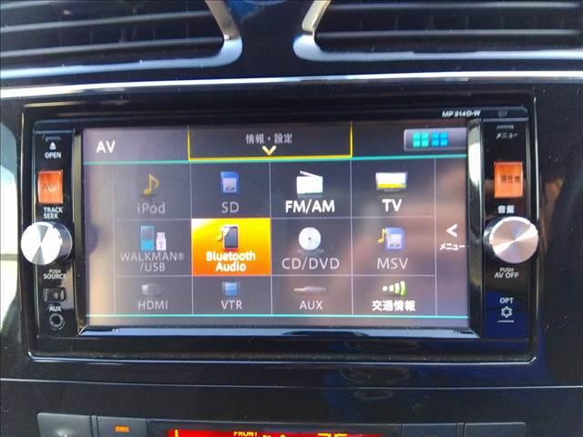 セレナ ハイウェイスター Vセレ+セーフティ SHV Aセフ 当店買取り車☆ナビTV☆Bluetooth☆全方位カメラ☆後席フリップダウン☆両側電動ドア☆HIDオートライト☆前後ドラレコ☆禁煙車☆ETC☆アイドリングストップ☆エマージェンシーブレーキ☆試乗OK☆(16枚目)