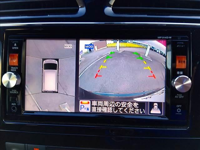 セレナ ハイウェイスター Vセレ+セーフティ SHV Aセフ 当店買取り車☆ナビTV☆Bluetooth☆全方位カメラ☆後席フリップダウン☆両側電動ドア☆HIDオートライト☆前後ドラレコ☆禁煙車☆ETC☆アイドリングストップ☆エマージェンシーブレーキ☆試乗OK☆(17枚目)