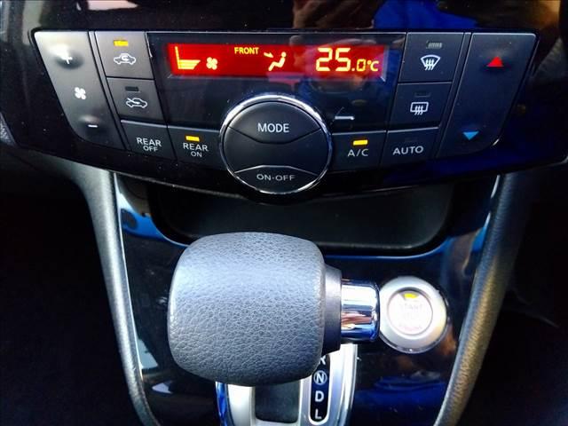 セレナ ハイウェイスター Vセレ+セーフティ SHV Aセフ 当店買取り車☆ナビTV☆Bluetooth☆全方位カメラ☆後席フリップダウン☆両側電動ドア☆HIDオートライト☆前後ドラレコ☆禁煙車☆ETC☆アイドリングストップ☆エマージェンシーブレーキ☆試乗OK☆(18枚目)