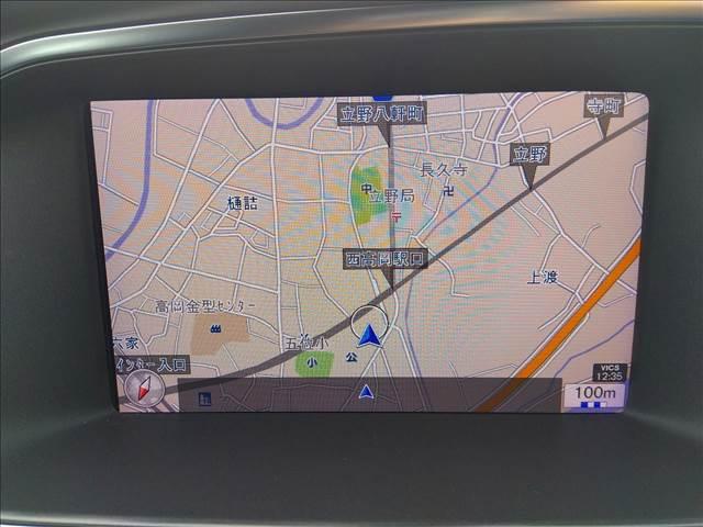 ＬＩＮＥ＠始めました！◆ＩＤ：＠ｌｓｙ８５４３ｍ◆フェニックス北陸高岡店の公式アカウントになります◆友達登録をするとＬＩＮＥから毎月のチラシやお得情報が届く！◆ＬＩＮＥからの来店予約でさらに特典有り◆