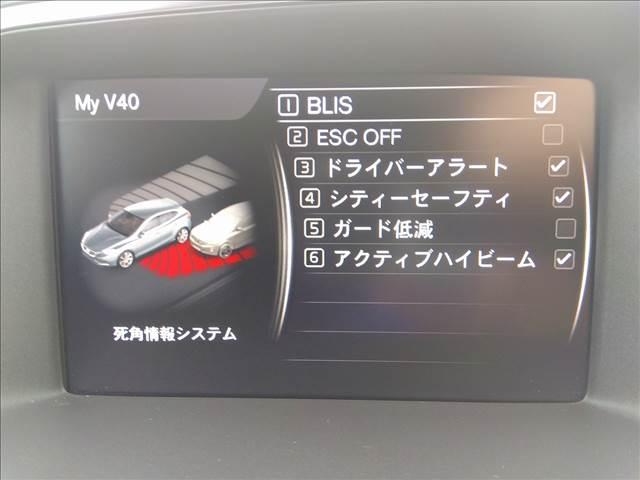 無料オイル交換、撥水コーティングなど次の車検までをサポートする車検パックをご用意致しております◆ご加入頂いた方には特別ローン金利３．９％ご利用頂けます◆