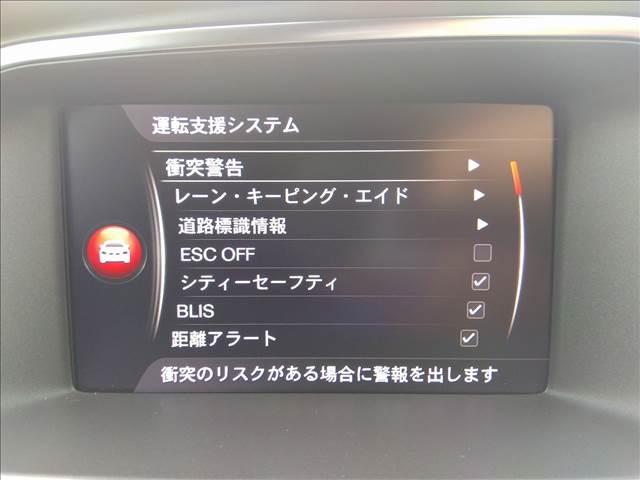 当社の展示車に走行距離や修復歴の虚偽は一切ありません◆距離が正確か確認する走行検索システムと厳正な基準を持つ第三者機関のＡＩＳ検査を全ての展示車で行い、基準クリアの厳選中古車のみをご提供しております◆