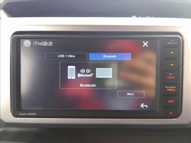 ウェイク LリミテッドSAIII 専用オーディオ☆Bluetooth☆ 専用オーディオ☆Bluetooth☆全方位カメラ☆両側電動ドア☆スマートアシスト3☆ドラレコ☆スマートキー☆プッシュスタート☆LEDオートライト☆LEDフォグ☆ アイドリングストップ☆禁煙車☆試乗OK(16枚目)
