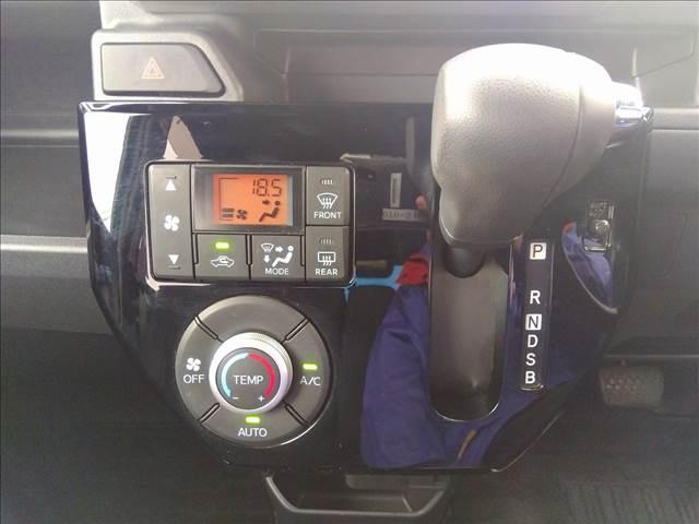 ウェイク LリミテッドSAIII 専用オーディオ☆Bluetooth☆ 専用オーディオ☆Bluetooth☆全方位カメラ☆両側電動ドア☆スマートアシスト3☆ドラレコ☆スマートキー☆プッシュスタート☆LEDオートライト☆LEDフォグ☆ アイドリングストップ☆禁煙車☆試乗OK(18枚目)