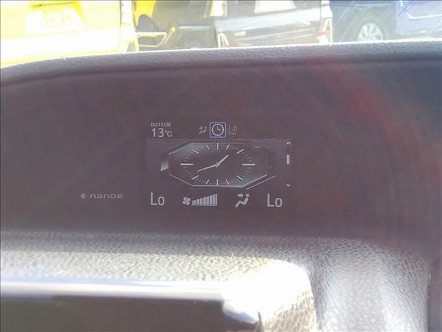 ヴォクシー V ナビTV☆Bluetooth☆バックカメラ☆試乗OK ナビTV☆Bluetooth☆バックカメラ☆後席フリップダウン☆電動ドア☆トヨタセーフティセンス☆LEDオートライト☆禁煙車☆ETC☆スマートキー2個☆プッシュスタート☆アイドリングストップ☆試乗OK(15枚目)