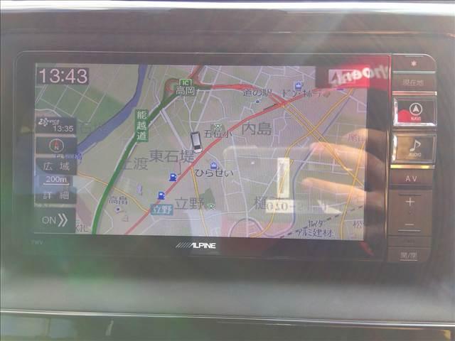 ヴォクシー V ナビTV☆Bluetooth☆バックカメラ☆試乗OK ナビTV☆Bluetooth☆バックカメラ☆後席フリップダウン☆電動ドア☆トヨタセーフティセンス☆LEDオートライト☆禁煙車☆ETC☆スマートキー2個☆プッシュスタート☆アイドリングストップ☆試乗OK(16枚目)