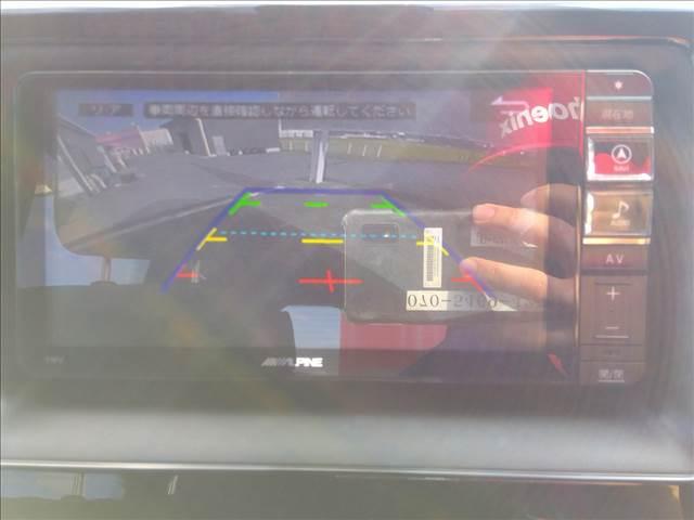 ヴォクシー V ナビTV☆Bluetooth☆バックカメラ☆試乗OK ナビTV☆Bluetooth☆バックカメラ☆後席フリップダウン☆電動ドア☆トヨタセーフティセンス☆LEDオートライト☆禁煙車☆ETC☆スマートキー2個☆プッシュスタート☆アイドリングストップ☆試乗OK(17枚目)