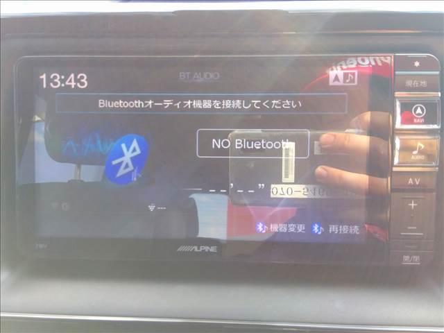 ヴォクシー V ナビTV☆Bluetooth☆バックカメラ☆試乗OK ナビTV☆Bluetooth☆バックカメラ☆後席フリップダウン☆電動ドア☆トヨタセーフティセンス☆LEDオートライト☆禁煙車☆ETC☆スマートキー2個☆プッシュスタート☆アイドリングストップ☆試乗OK(18枚目)