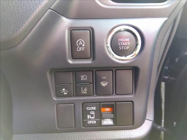 ヴォクシー V ナビTV☆Bluetooth☆バックカメラ☆試乗OK ナビTV☆Bluetooth☆バックカメラ☆後席フリップダウン☆電動ドア☆トヨタセーフティセンス☆LEDオートライト☆禁煙車☆ETC☆スマートキー2個☆プッシュスタート☆アイドリングストップ☆試乗OK(25枚目)