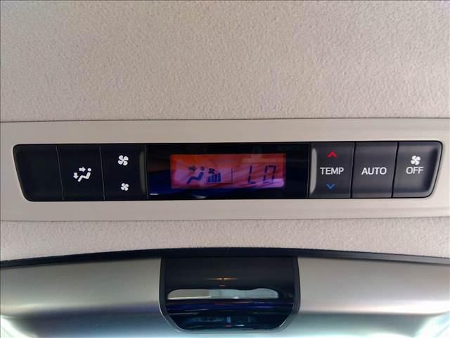 ヴォクシー V ナビTV☆Bluetooth☆バックカメラ☆試乗OK ナビTV☆Bluetooth☆バックカメラ☆後席フリップダウン☆電動ドア☆トヨタセーフティセンス☆LEDオートライト☆禁煙車☆ETC☆スマートキー2個☆プッシュスタート☆アイドリングストップ☆試乗OK(29枚目)