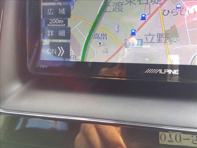 ヴォクシー V ナビTV☆Bluetooth☆バックカメラ☆試乗OK ナビTV☆Bluetooth☆バックカメラ☆後席フリップダウン☆電動ドア☆トヨタセーフティセンス☆LEDオートライト☆禁煙車☆ETC☆スマートキー2個☆プッシュスタート☆アイドリングストップ☆試乗OK(36枚目)