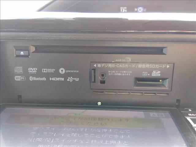 ヴォクシー V ナビTV☆Bluetooth☆バックカメラ☆試乗OK ナビTV☆Bluetooth☆バックカメラ☆後席フリップダウン☆電動ドア☆トヨタセーフティセンス☆LEDオートライト☆禁煙車☆ETC☆スマートキー2個☆プッシュスタート☆アイドリングストップ☆試乗OK(37枚目)