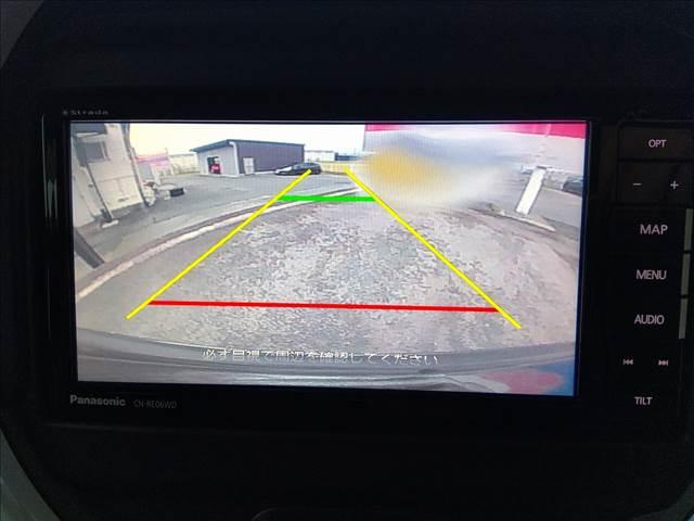 ハスラー ハイブリッドＸターボ　セーフティサポート☆試乗ＯＫ☆　セーフティサポート☆アダプティブクルーズコントロール☆ナビＴＶ☆Ｂｌｕｅｔｏｏｔｈ☆バックカメラ☆ステアリモコン☆アイドリングストップ☆前席シートヒーター☆前後ドラレコ☆ＬＥＤライト☆禁煙車☆試乗ＯＫ（17枚目）