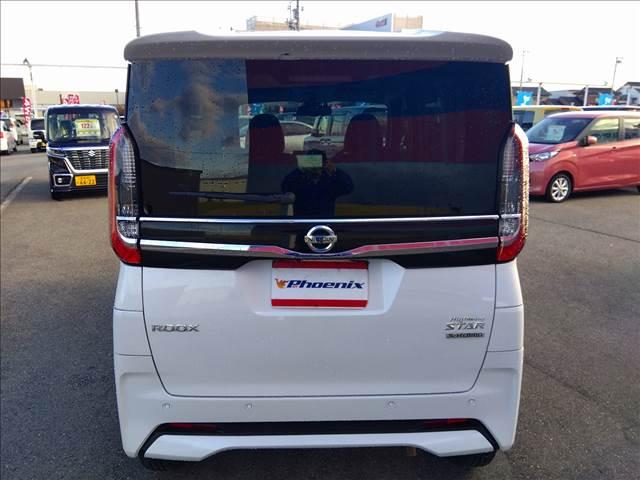 ルークス ハイウェイスター　Ｘ　４ＷＤ☆９型ナビＴＶ☆Ｂｌｕｅｔｏｔｈ　４ＷＤ☆９型ナビＴＶ☆Ｂｌｕｅｔｏｏｔｈ☆全方位カメラ☆電動ドア☆エマージェンシーブレーキ☆ＬＥＤオートライト☆ＬＥＤフォグ☆インテリキー☆アイドリングストップ☆前席シートヒーター☆禁煙車☆ＥＴＣ☆（6枚目）