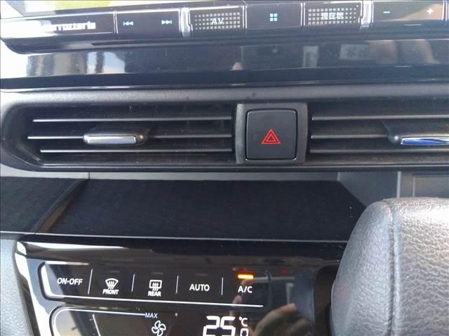 ルークス ハイウェイスター　Ｘ　４ＷＤ☆９型ナビＴＶ☆Ｂｌｕｅｔｏｔｈ　４ＷＤ☆９型ナビＴＶ☆Ｂｌｕｅｔｏｏｔｈ☆全方位カメラ☆電動ドア☆エマージェンシーブレーキ☆ＬＥＤオートライト☆ＬＥＤフォグ☆インテリキー☆アイドリングストップ☆前席シートヒーター☆禁煙車☆ＥＴＣ☆（41枚目）