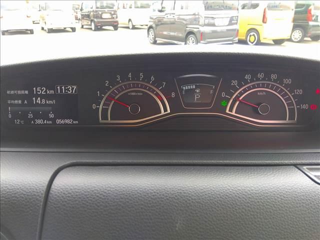 N-BOXカスタム G・Lホンダセンシング ホンダセンシング☆純正ナビ☆ETC☆ ホンダセンシング☆ギャザス8型ナビTV☆Bluetooth☆バックカメラ☆電動ドア☆LEDオートライト☆LEDフォグ☆スマートキー☆プッシュスタート☆アイドリングストップ☆ステリモ☆禁煙車☆ETC☆(13枚目)