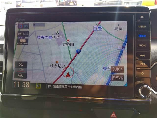 N-BOXカスタム G・Lホンダセンシング ホンダセンシング☆純正ナビ☆ETC☆ ホンダセンシング☆ギャザス8型ナビTV☆Bluetooth☆バックカメラ☆電動ドア☆LEDオートライト☆LEDフォグ☆スマートキー☆プッシュスタート☆アイドリングストップ☆ステリモ☆禁煙車☆ETC☆(14枚目)