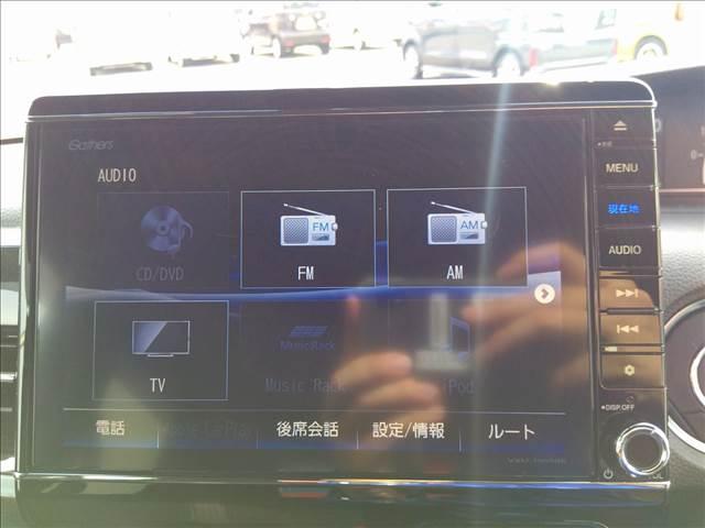 N-BOXカスタム G・Lホンダセンシング ホンダセンシング☆純正ナビ☆ETC☆ ホンダセンシング☆ギャザス8型ナビTV☆Bluetooth☆バックカメラ☆電動ドア☆LEDオートライト☆LEDフォグ☆スマートキー☆プッシュスタート☆アイドリングストップ☆ステリモ☆禁煙車☆ETC☆(15枚目)