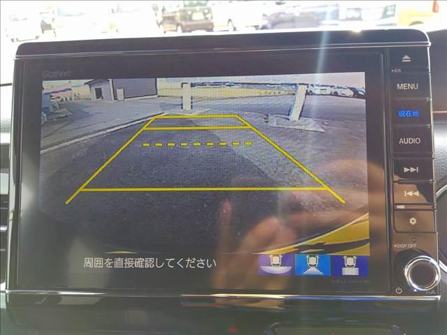 N-BOXカスタム G・Lホンダセンシング ホンダセンシング☆純正ナビ☆ETC☆ ホンダセンシング☆ギャザス8型ナビTV☆Bluetooth☆バックカメラ☆電動ドア☆LEDオートライト☆LEDフォグ☆スマートキー☆プッシュスタート☆アイドリングストップ☆ステリモ☆禁煙車☆ETC☆(16枚目)