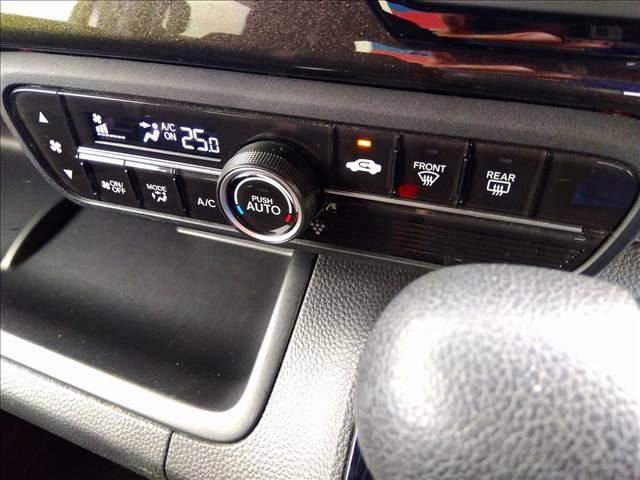 N-BOXカスタム G・Lホンダセンシング ホンダセンシング☆純正ナビ☆ETC☆ ホンダセンシング☆ギャザス8型ナビTV☆Bluetooth☆バックカメラ☆電動ドア☆LEDオートライト☆LEDフォグ☆スマートキー☆プッシュスタート☆アイドリングストップ☆ステリモ☆禁煙車☆ETC☆(17枚目)