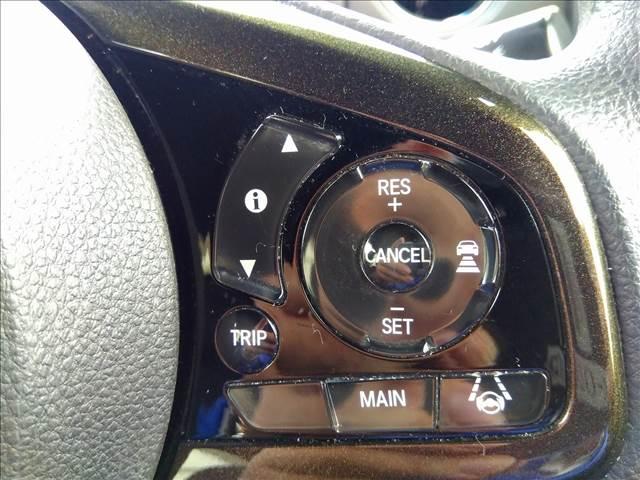 N-BOXカスタム G・Lホンダセンシング ホンダセンシング☆純正ナビ☆ETC☆ ホンダセンシング☆ギャザス8型ナビTV☆Bluetooth☆バックカメラ☆電動ドア☆LEDオートライト☆LEDフォグ☆スマートキー☆プッシュスタート☆アイドリングストップ☆ステリモ☆禁煙車☆ETC☆(23枚目)