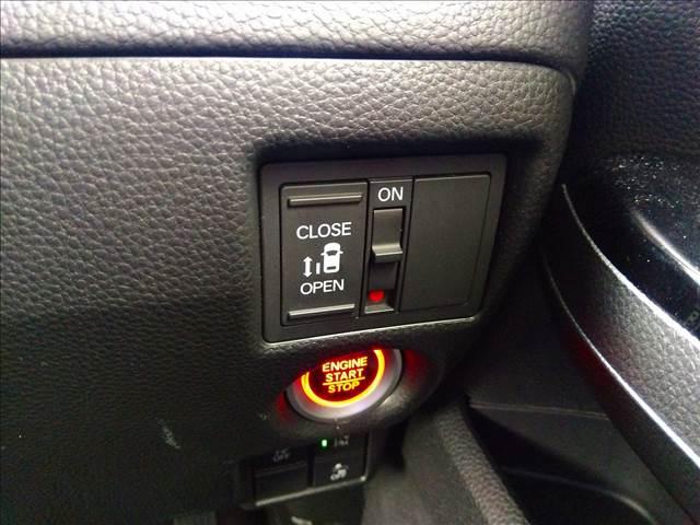 N-BOXカスタム G・Lホンダセンシング ホンダセンシング☆純正ナビ☆ETC☆ ホンダセンシング☆ギャザス8型ナビTV☆Bluetooth☆バックカメラ☆電動ドア☆LEDオートライト☆LEDフォグ☆スマートキー☆プッシュスタート☆アイドリングストップ☆ステリモ☆禁煙車☆ETC☆(24枚目)