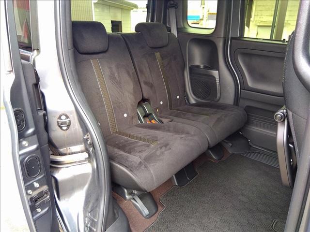 N-BOXカスタム G・Lホンダセンシング ホンダセンシング☆純正ナビ☆ETC☆ ホンダセンシング☆ギャザス8型ナビTV☆Bluetooth☆バックカメラ☆電動ドア☆LEDオートライト☆LEDフォグ☆スマートキー☆プッシュスタート☆アイドリングストップ☆ステリモ☆禁煙車☆ETC☆(31枚目)