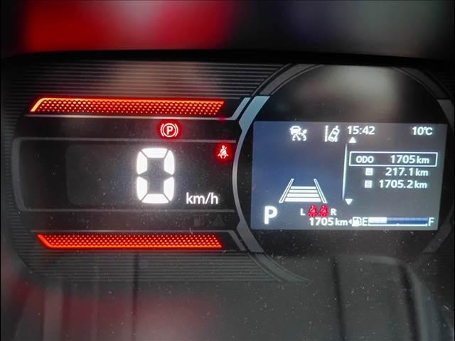 フレアワゴンタフスタイル XS ナビTV☆全方位カメラ☆ブルートゥース☆試乗OK☆ ナビTV☆全方位カメラ☆ブルートゥース☆両側電動ドア☆LEDオートライト☆LEDフォグ☆ルーフレール☆ヘッドアップディスプレイ☆前席シートヒーター☆追従クルコン☆前後ドラレコ☆禁煙車☆試乗OK☆(13枚目)
